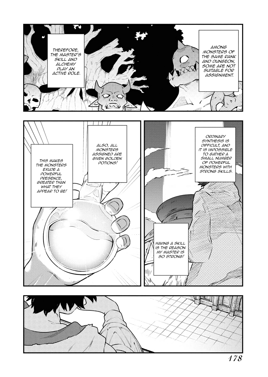 Do you want to create the strongest dungeon, Mr. Alchemist who was expelled? Chapter 17 6